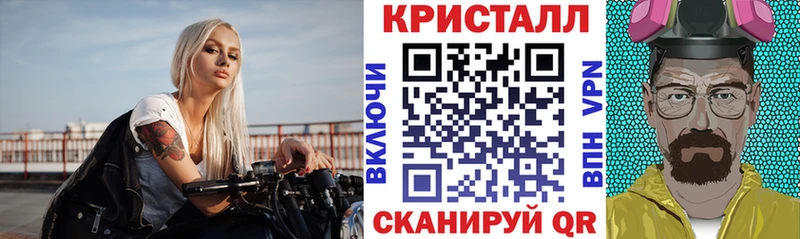 Amphetamine 97%  Купить где  Верхоянск 