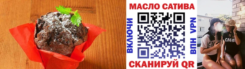 Canna-Cookies марихуана Купить Верхоянск