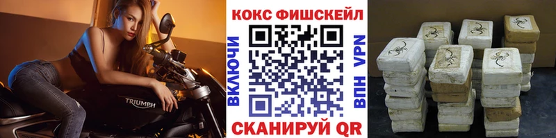 Купить  Верхоянск  Кокаин Перу 