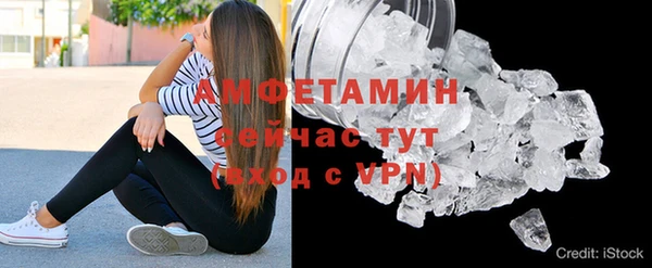 метадон Белоозёрский
