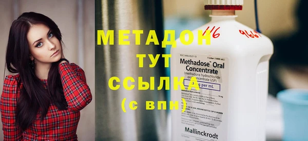 ешки Белокуриха