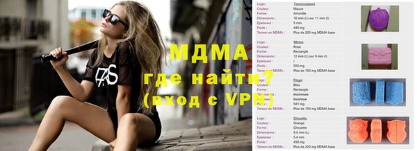 метадон Белоозёрский