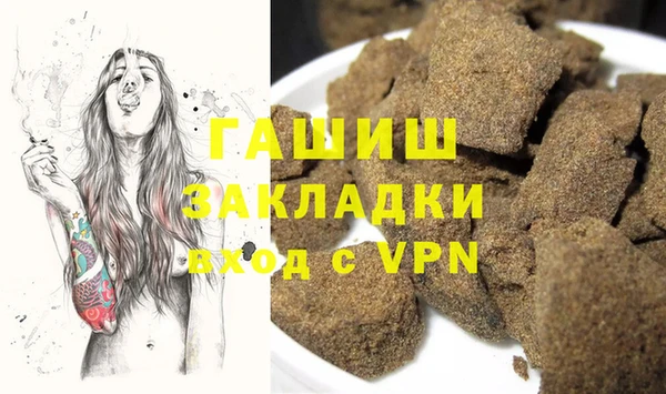 ешки Белокуриха