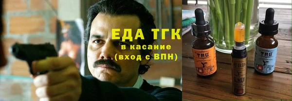 метадон Белоозёрский