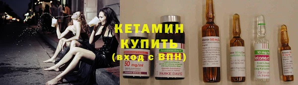 метадон Белоозёрский