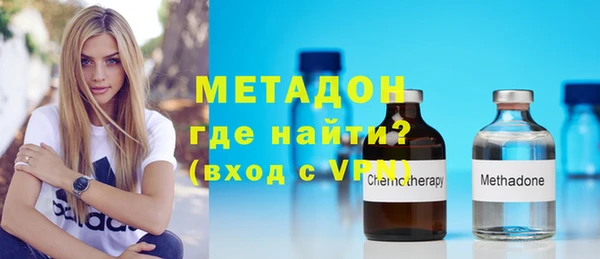 ешки Белокуриха