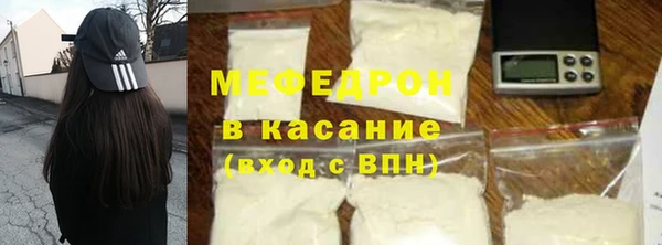 ешки Белокуриха