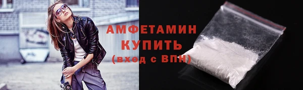 метадон Белоозёрский