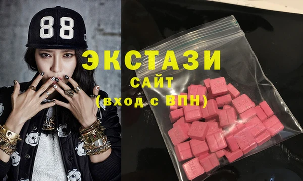 метадон Белоозёрский