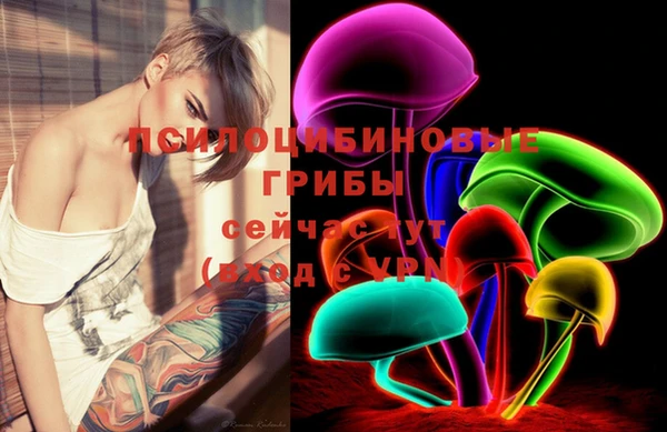 метадон Белоозёрский