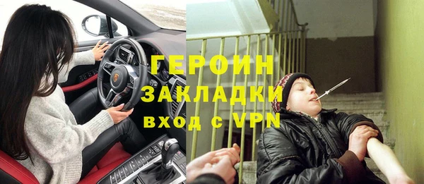 ешки Белокуриха