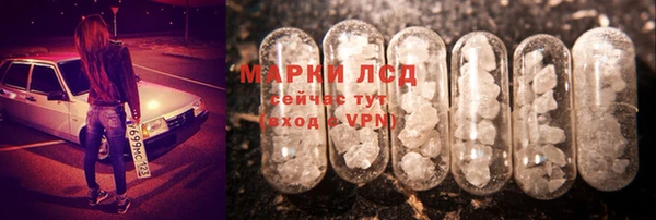 метадон Белоозёрский
