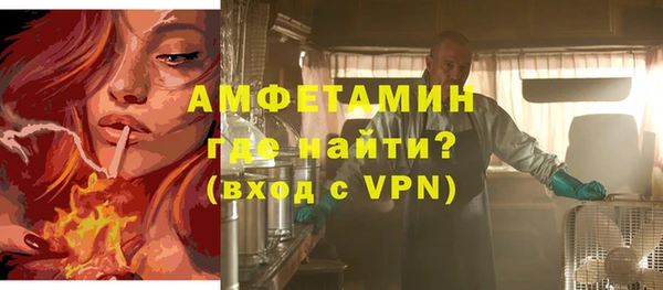 ешки Белокуриха