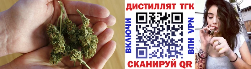 ТГК концентрат Верхоянск